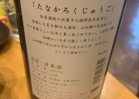 alt 2