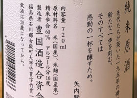 alt 2