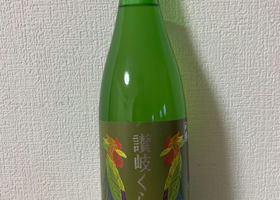 alt 3