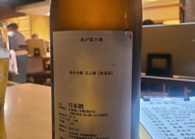 alt 3