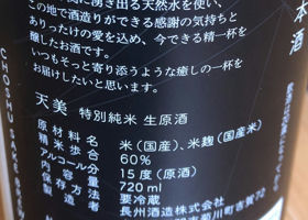 alt 4