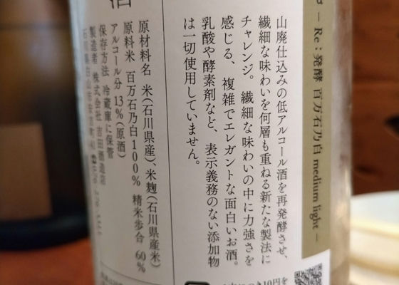 吉田蔵u