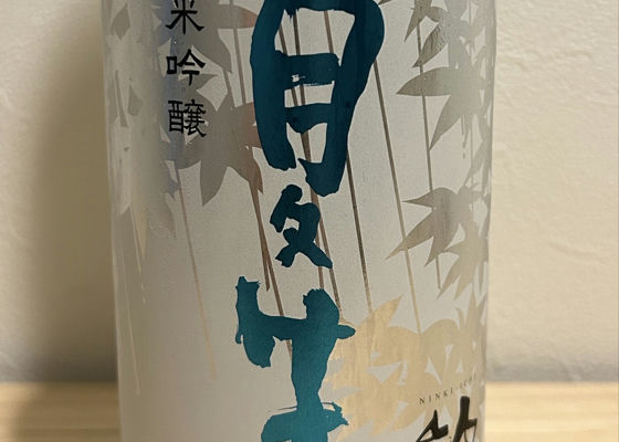alt 1