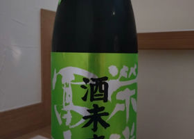 alt 2