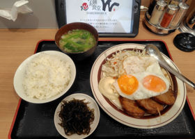 蒼天跳馬 チェックイン 3