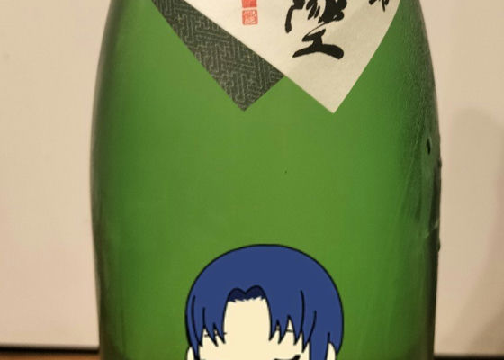 alt 1