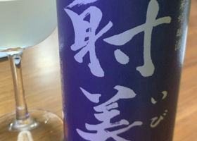 alt 2