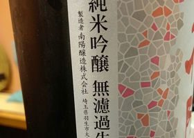 alt 2