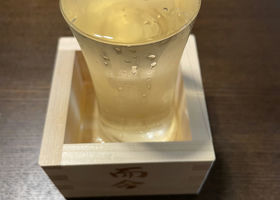 alt 4