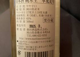 alt 2
