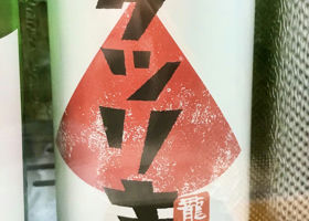 alt 1