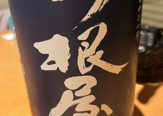 alt 1