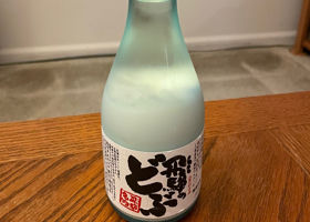飛騨のどぶ チェックイン 1