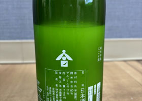 alt 2