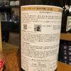 Tamura 3