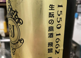 alt 3