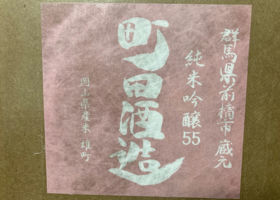 alt 3