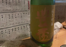 alt 1