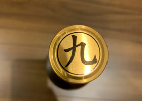 alt 4