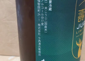 alt 2