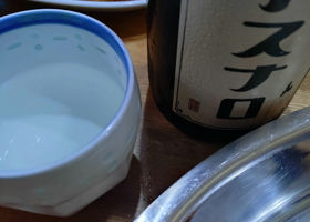 alt 2