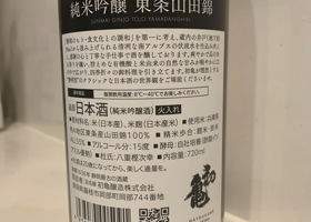 alt 3