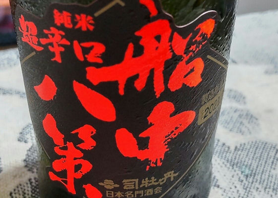 alt 1
