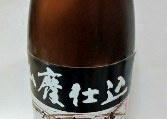 alt 1