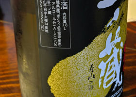 alt 3