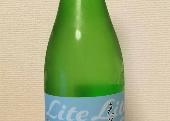 alt 1