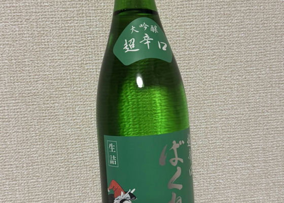 alt 1