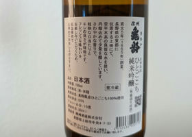 alt 2