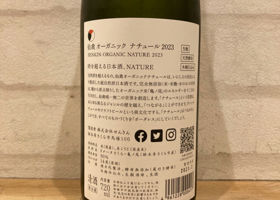 alt 2
