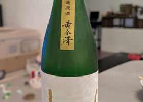 alt 1