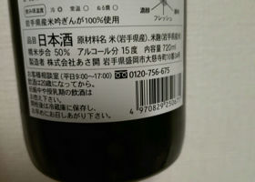 alt 1
