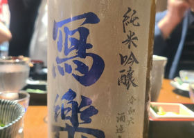 alt 4