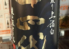 alt 1