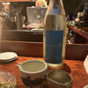 寒菊 どぶろく 銀八のラベルと瓶 3