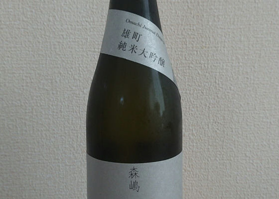alt 1