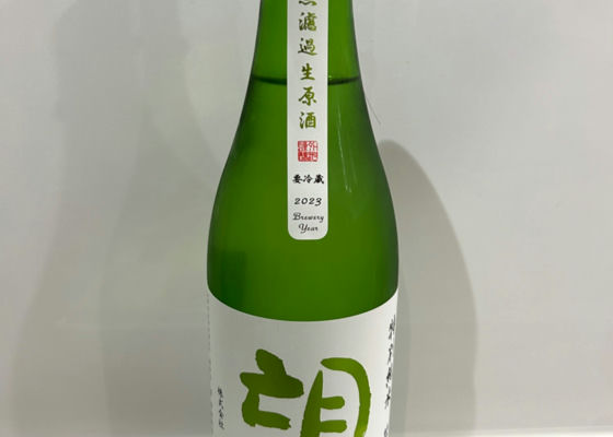 alt 1