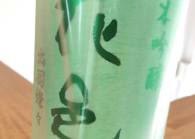 alt 1