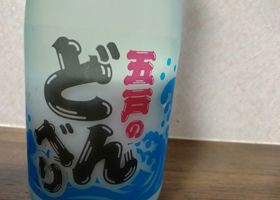 alt 3