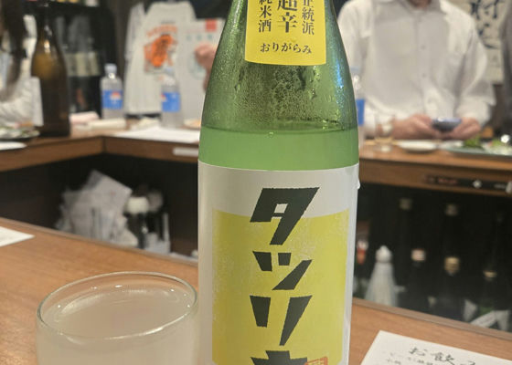 alt 1