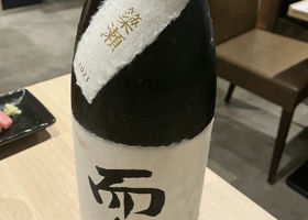 alt 1