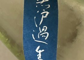 alt 3