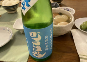 alt 1