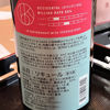 Brooklyn Kura 2