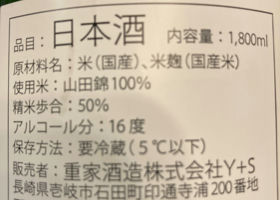 alt 3