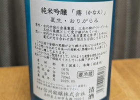 alt 2