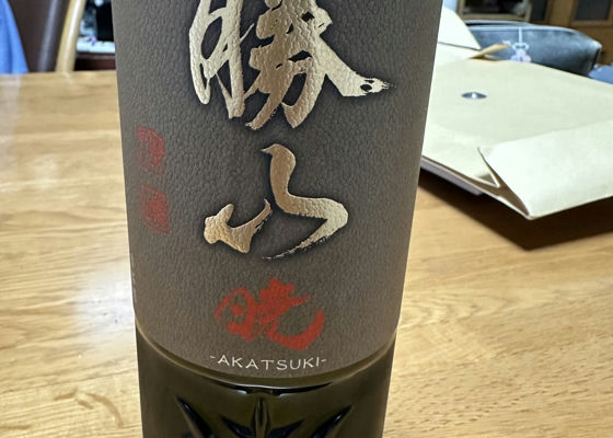 alt 1